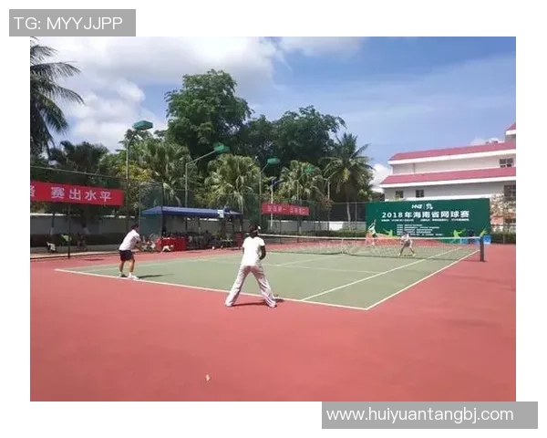 深圳网球队意识提升之路：聚焦网球运动的团队精神与个人成长