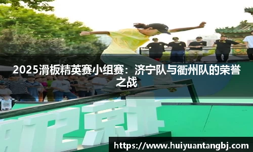 B体育登录入口APP最新下载