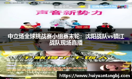 B体育登录入口手机版APP