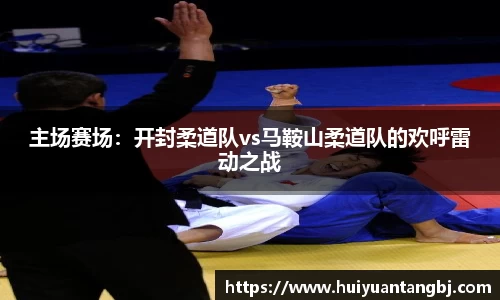 B体育登录入口手机版APP