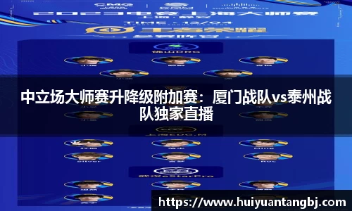 B体育登录入口APP