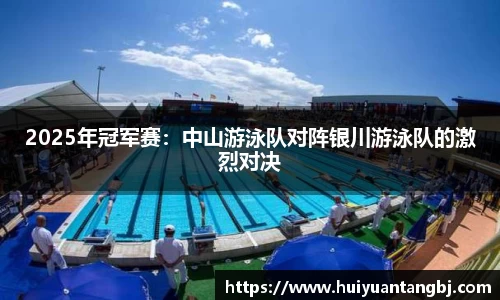 B体育登录入口APP