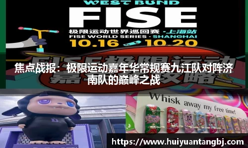 B体育登录入口手机版APP