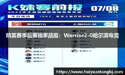 B体育登录入口APP最新下载