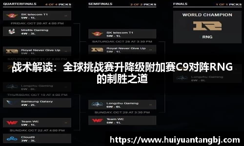 B体育登录入口APP