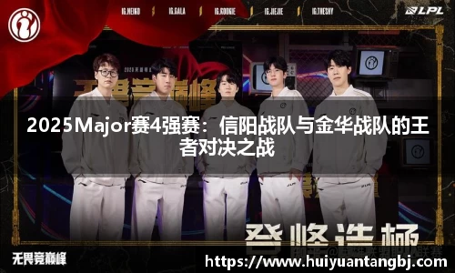 B体育登录入口APP最新下载
