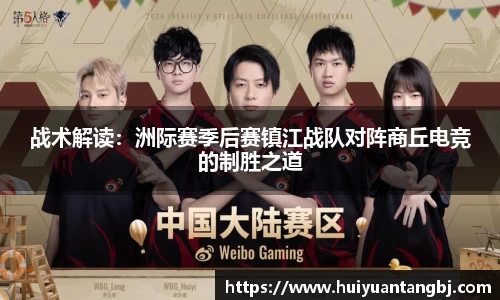 B体育登录入口APP