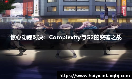 B体育登录入口APP最新下载