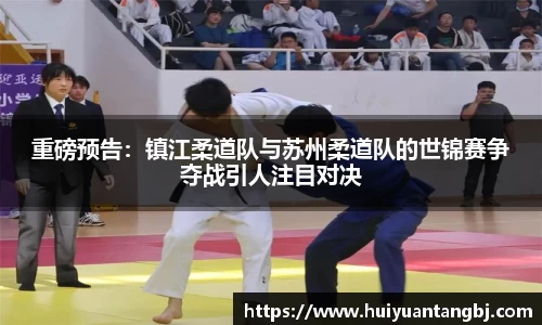 B体育登录入口APP最新下载