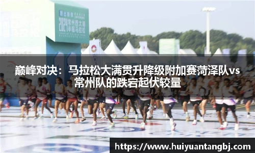 B体育登录入口APP最新下载