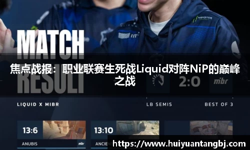 B体育登录入口手机版APP