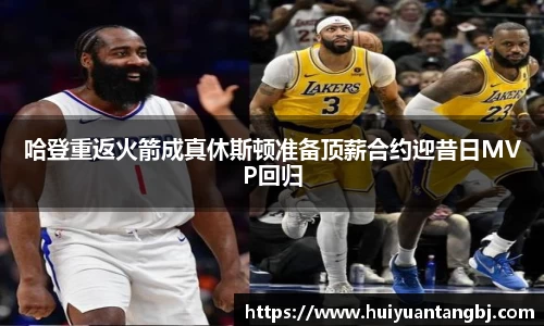 B体育登录入口手机版APP