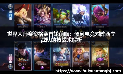 B体育登录入口手机版APP