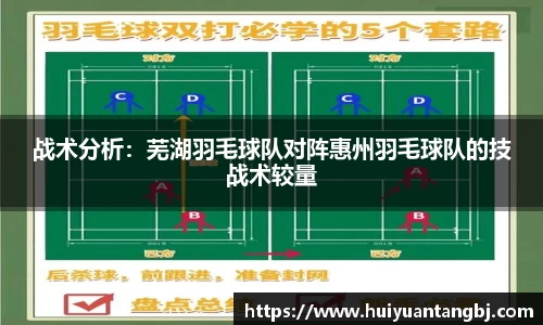 B体育登录入口APP