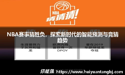 B体育登录入口手机版APP