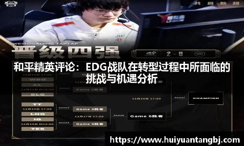 乐虎lehu