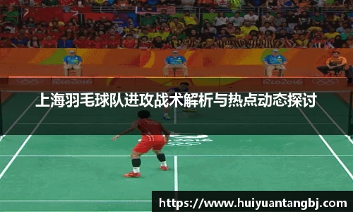 乐虎