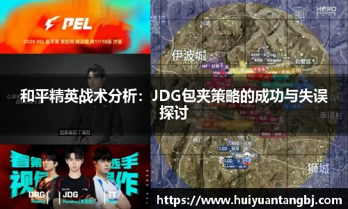 乐虎